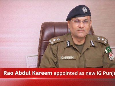 IG Punjab Abdul Karim