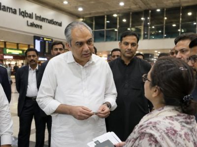 وفاقی وزیر داخلہ محسن نقوی نے علامہ اقبال انٹرنیشنل ایئرپورٹ لاہور کا دورہ کیا اور مسافروں کے امیگریشن پراسیس کا جائزہ لیا۔