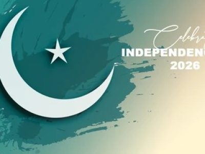 یوم آزادی قومی جوش و جذبے سے منایا گیا