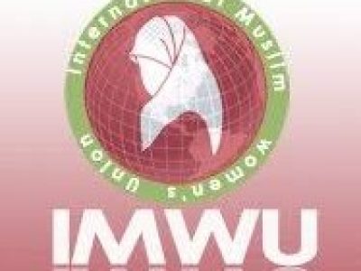 International Muslim Women's Union