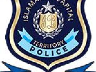 ایس ایس پی انوسٹی Islamabad Capital Territory