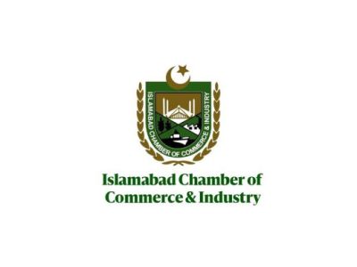 Islamabad Chamber of Commerce and Industry 2