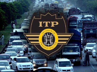 اسلام آباد ٹریفک پولیس کی 21جولائی کیلئے ایڈوائزری