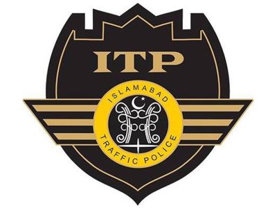 اسلام آباد ٹریفک پولیس
