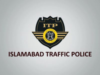 اسلام آباد ٹریفک پولیس نے 14 تا 20 ستمبر کے دوران وفاقی دارالحکومت کے 28 مختلف مقامات پر شہریوں کےلئے پولیس سٹیشن آن وہیلز اور سہولت وینز کا شیڈول جاری کردیا