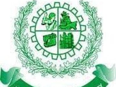 اسلام آباد ویمن چیمبر آف کامرس اینڈ انڈسٹری