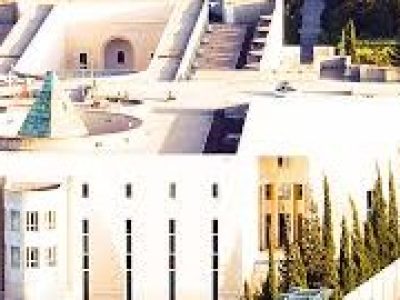 Israeli Supreme Court