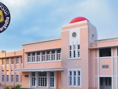 University of Sargodha