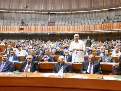 پارلیمنٹ کا مشترکہ اجلاس