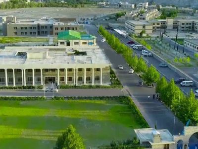 قراقرم انٹرنیشنل یونیورسٹی