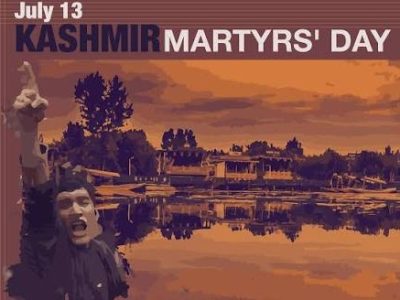 یوم شہدائے کشمیر