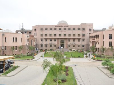 Khyber Medical University