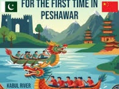 Khyber Pakhtunkhwa Culture and Tourism Authority Dragon Boat Festival organized by China Window on the occasion of the 75th anniversary of Pak-China friendship