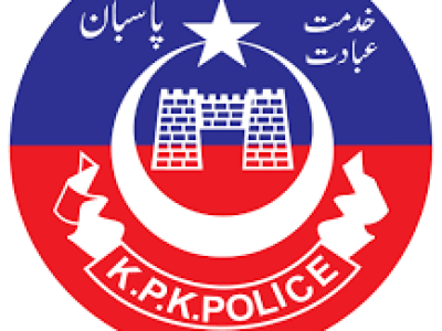 خیبر پختونخوا پولیس
