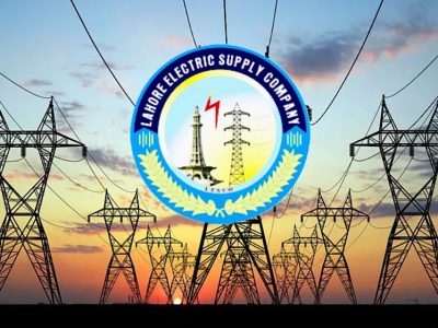 لیسکو قصور کی کارروائی، ٹیوب ویل کنکشن کے میٹر میں سافٹ ویئر سکیورٹی بریچ کی نشاندہی، ترجمان