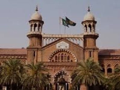 Lahore High Court