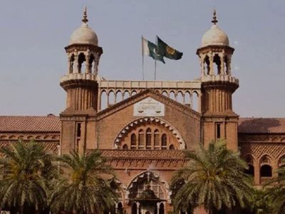 Lahore High Court