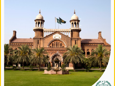 Lahore High Court