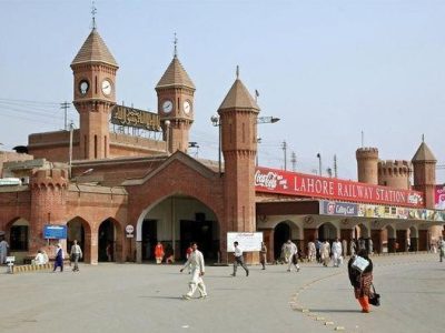 Lahore Railway Station