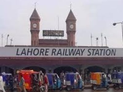 Lahore Railway Station