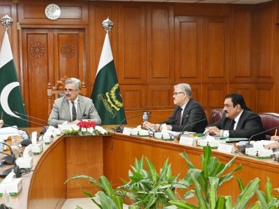 Law and Justice Commission