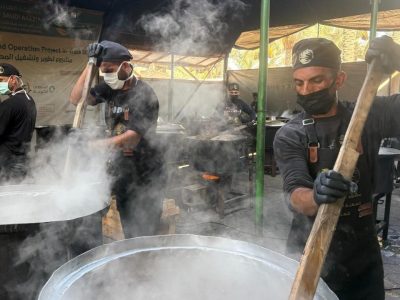 Humanitarian Aid
