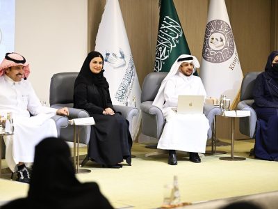 Scientific symposium on "Medicine and Literature between Human Creativity and Artificial Intelligence" in Saudi Arabia
