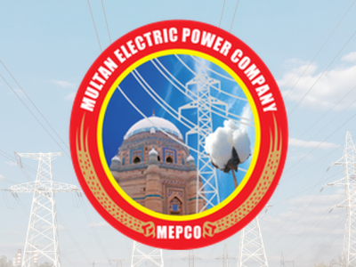 MEPCO takes special measures to ensure uninterrupted power supply during Ramadan