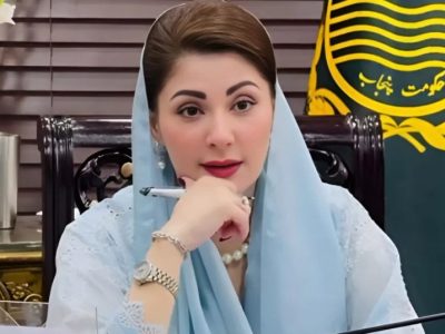 Maryam-Nawaz-Sharif
