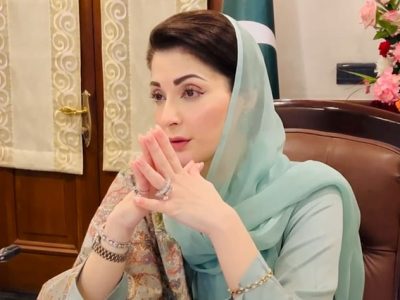 Maryam-Nawaz-Sharif