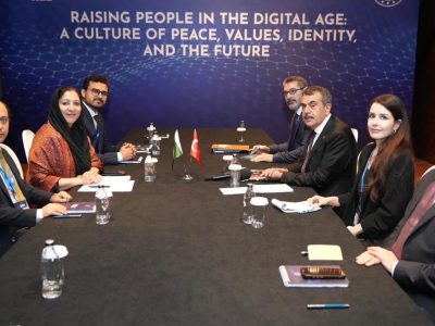 Minister of State Wajiha Qamar