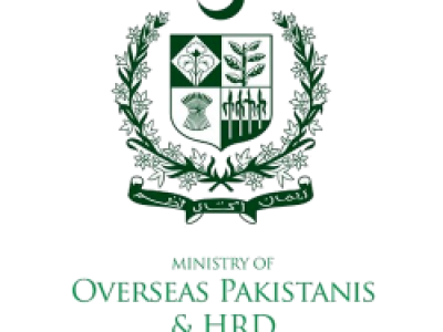 وزارتِ سمندر پار پاکستانیز