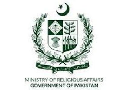 Ministry of Religious Affairs
