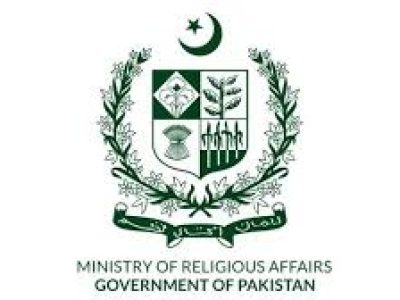 Ministry of Religious Affairs