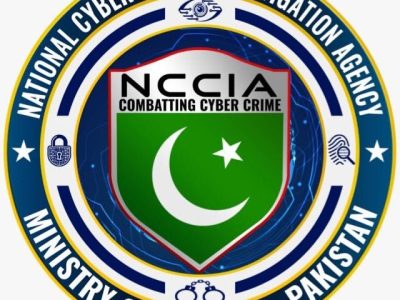 NCCIA