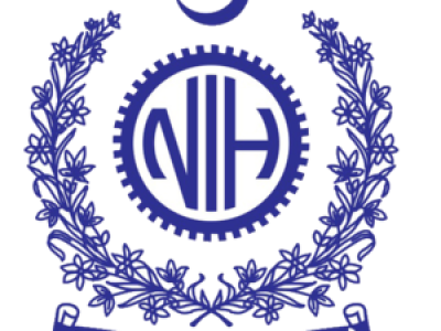 NIH_Pakistan_logo