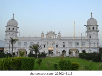 Nankana Sahib