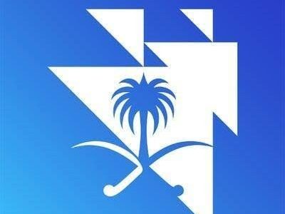نیشنل سینٹر فار پرائیویٹائزیشن