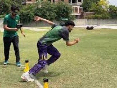 National Cricket Academy