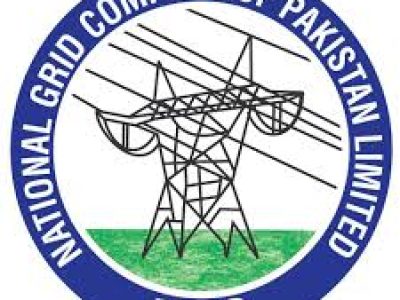 نیشنل گرڈ کمپنی آف پاکستان نے اپنے نئے لوگو ’’نیشنل گرڈ پاکستان‘‘ کا اجرا کر دیا