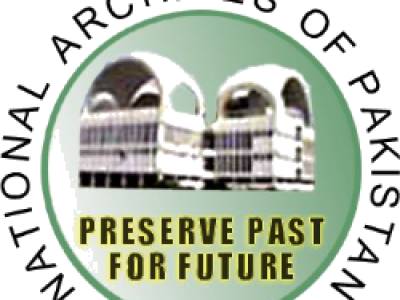 National_Archives_of_Pakistan
