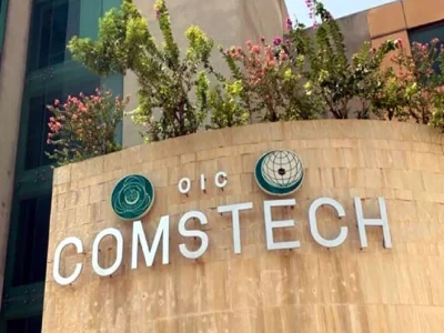 OIC-COMSTECH