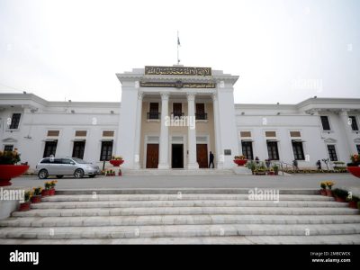 Old Jirga Hall of the Khyber Pakhtunkhwa Assembly