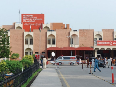 پمز اوور سائٹ کمیٹی کا اجلاس