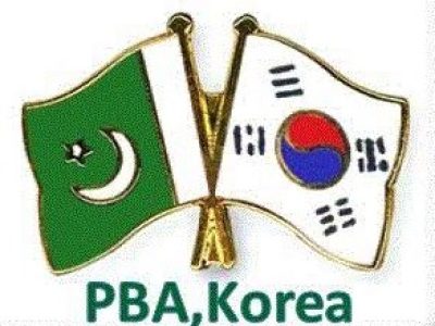 پاکستان بزنس ایسوسی ایشن کوریا