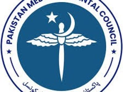 Pakistan Medical and Dental Council