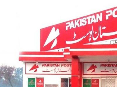 Pakistan Post