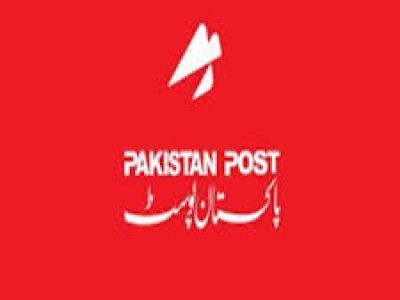 Pakistan Post