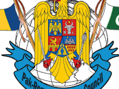Pakistan Romania Business Council