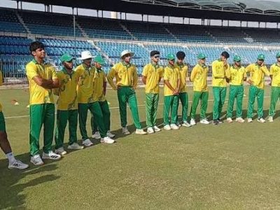 Pakistan U-19 team camp underway in Multan